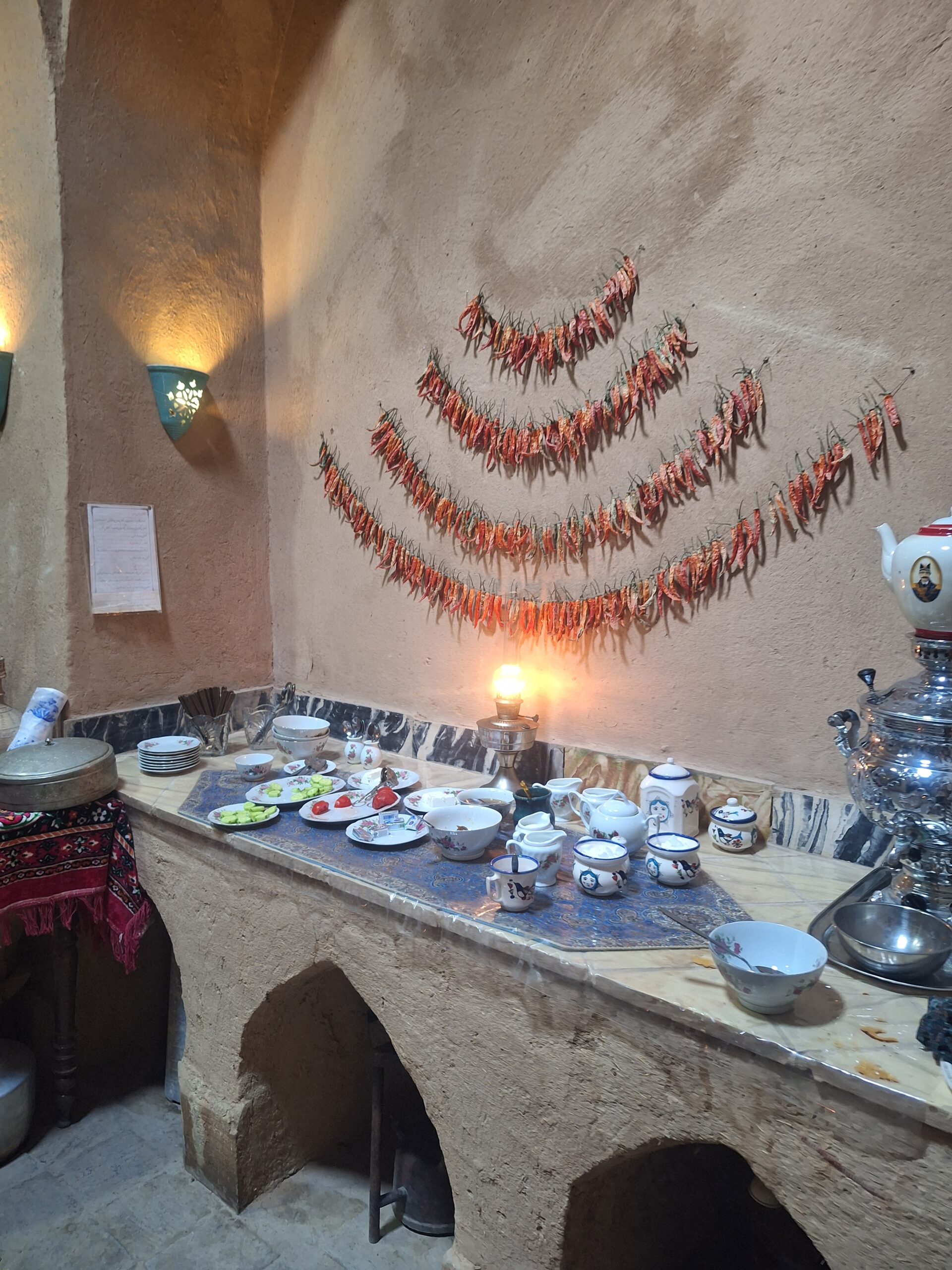 اتاق سه دری